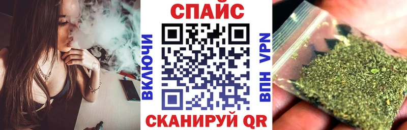 Купить закладки  Вичуга  БУТИРАТ бутандиол 