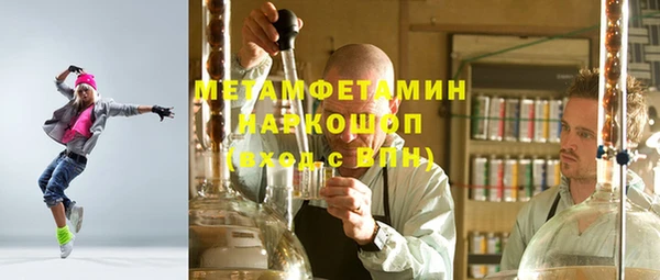 прущая мука Киреевск