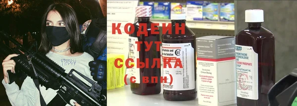 прущая мука Киреевск