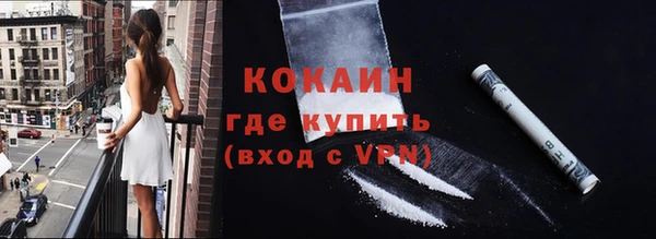 прущая мука Киреевск
