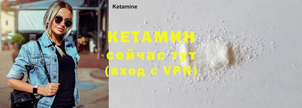 прущая мука Киреевск