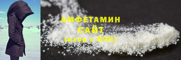 прущая мука Киреевск