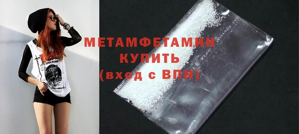 прущая мука Киреевск