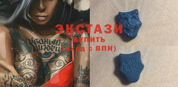 прущая мука Киреевск