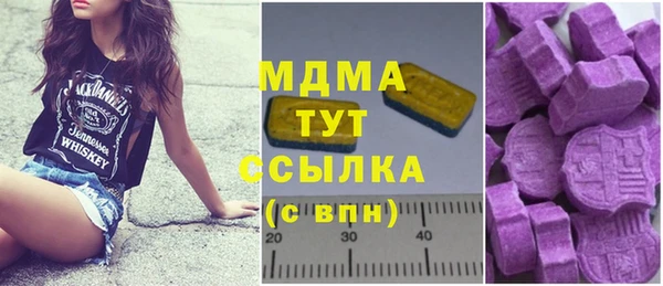 прущая мука Киреевск