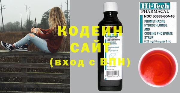 прущая мука Киреевск