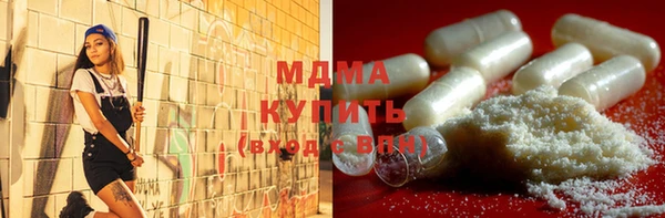 амфетамин Кинешма