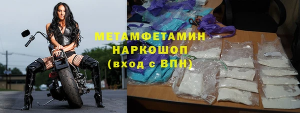 прущая мука Киреевск