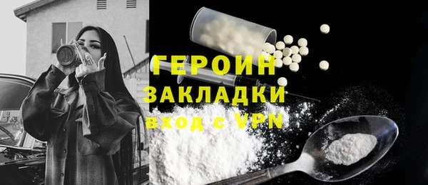 прущая мука Киреевск