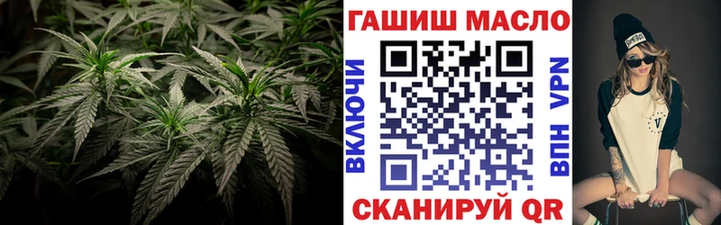 Купить  Вичуга  Дистиллят ТГК гашишное масло 