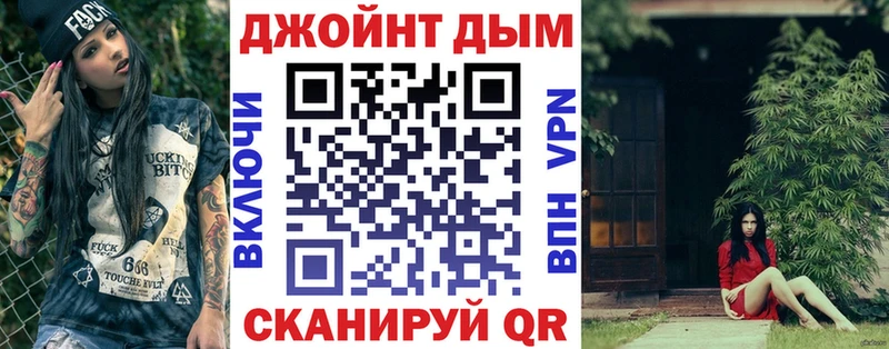 Канабис White Widow  Купить  Вичуга 